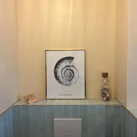 A Διαμέρισμα